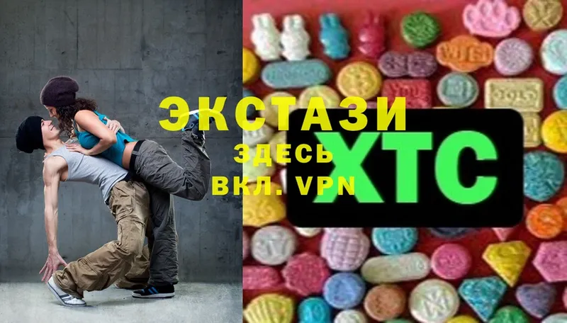 hydra онион  Тюкалинск  Ecstasy TESLA 